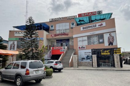Leisure Mall